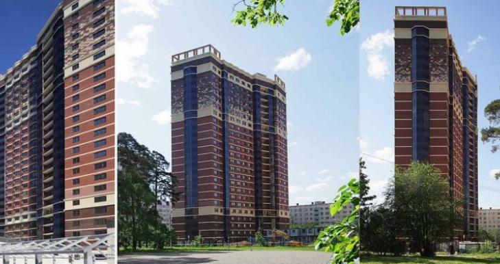 фото ЖК "на ул. Маковского" Одинцово - 1